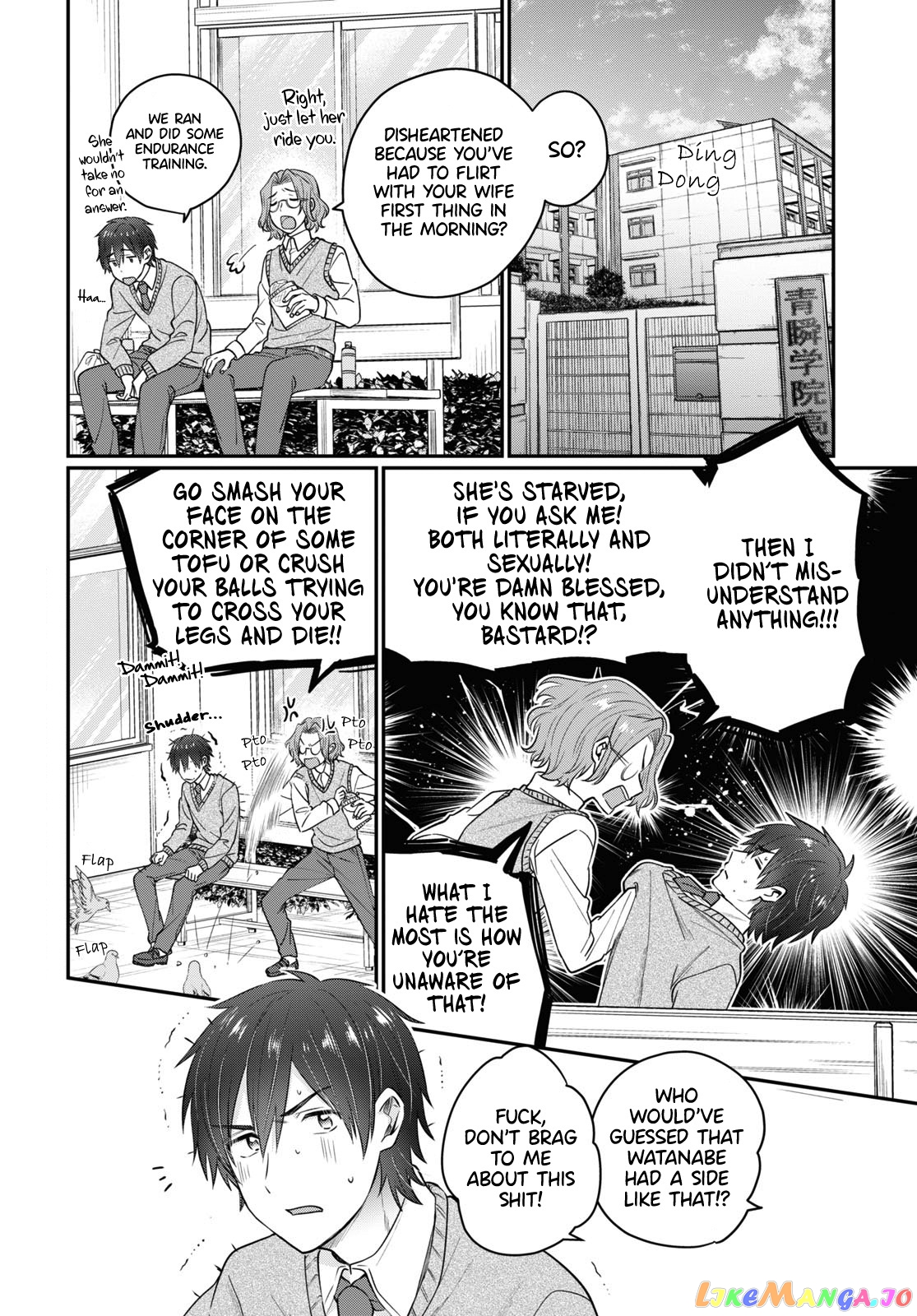 Fuufu Ijou, Koibito Miman, Chapter 51 image 03